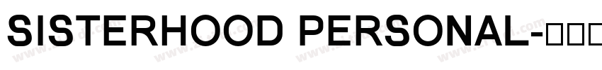 Sisterhood Personal字体转换